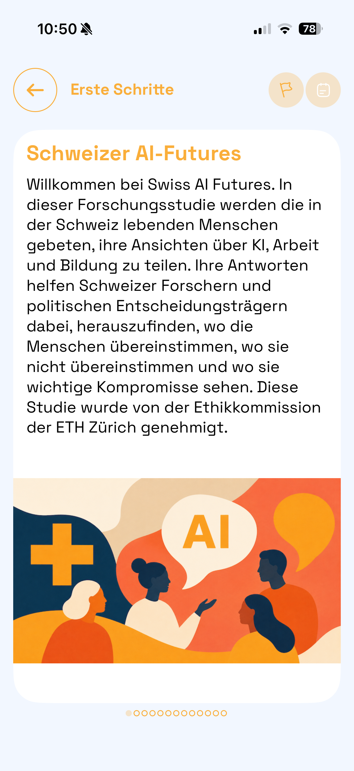 Swiss AI Futures first steps introduction screen